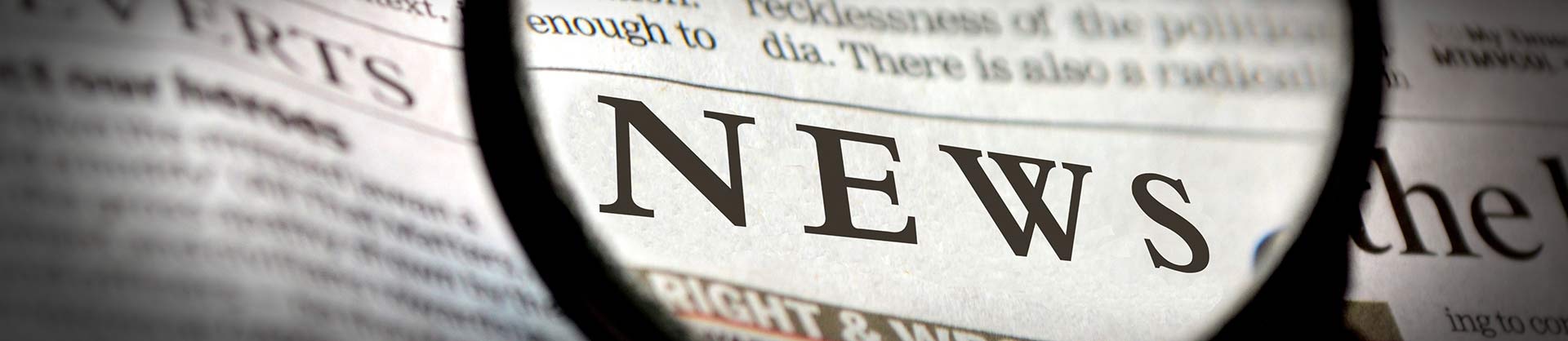 行業(yè)新聞